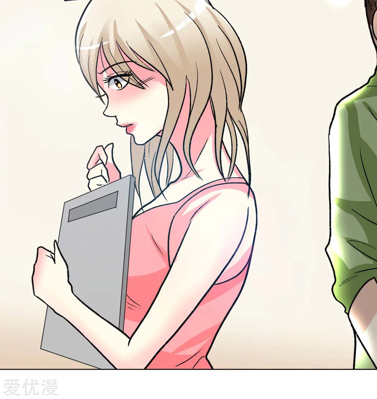 Page 40 of Chapter 41
