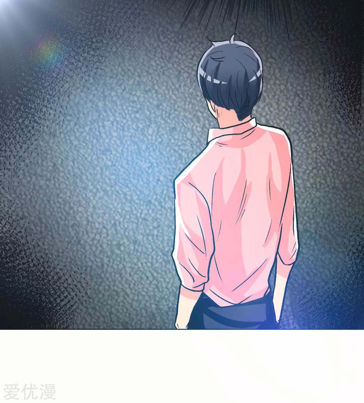 Page 45 of Chapter 41