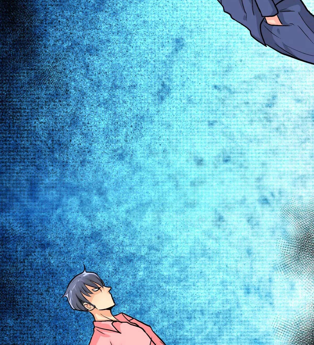 Page 54 of Chapter 41
