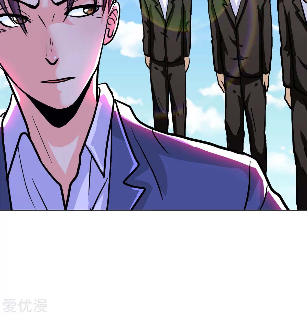 Page 69 of Chapter 41
