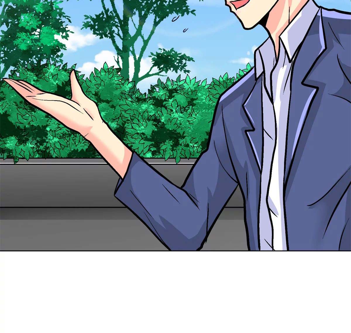 Page 73 of Chapter 41