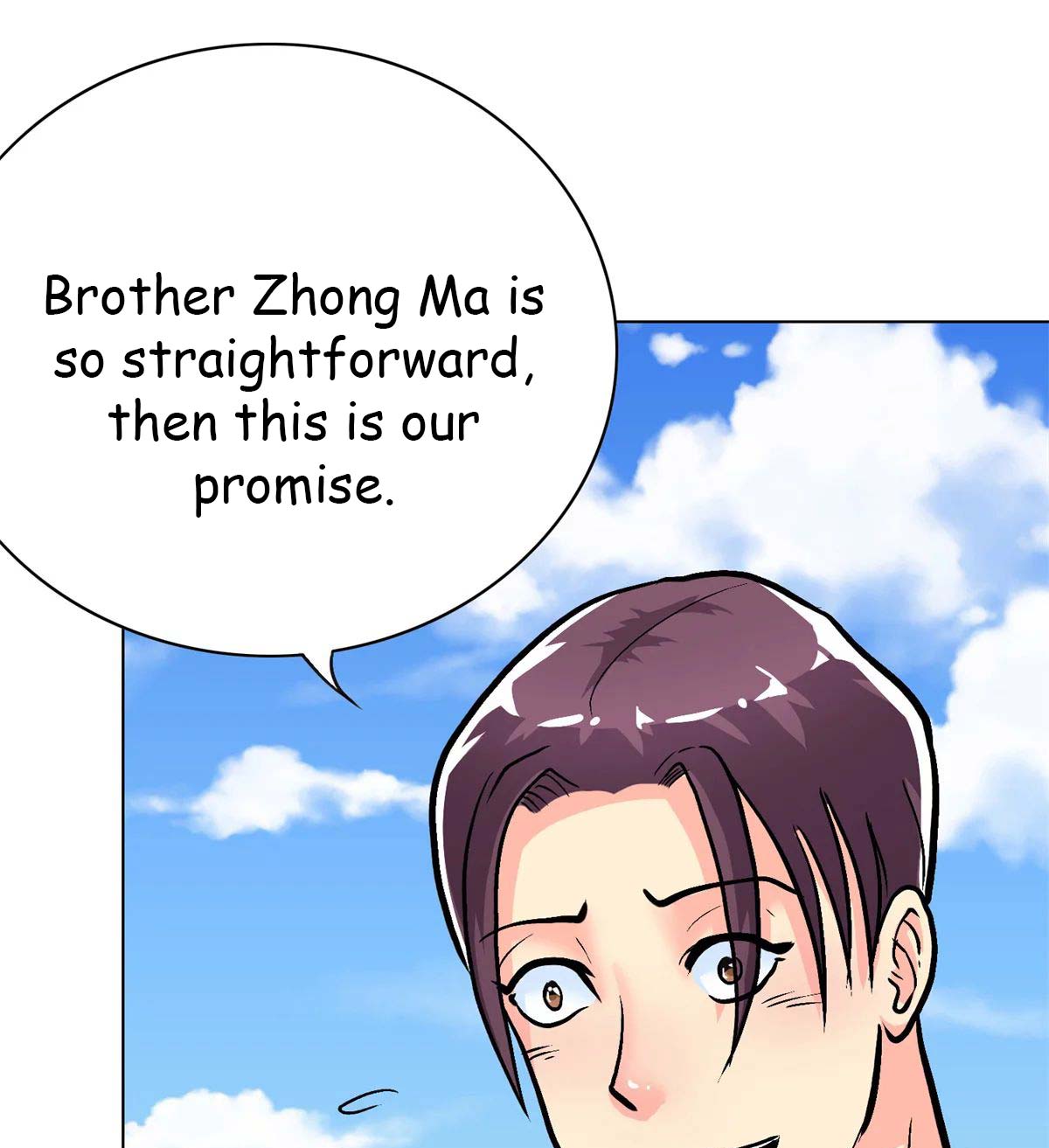 Page 79 of Chapter 41
