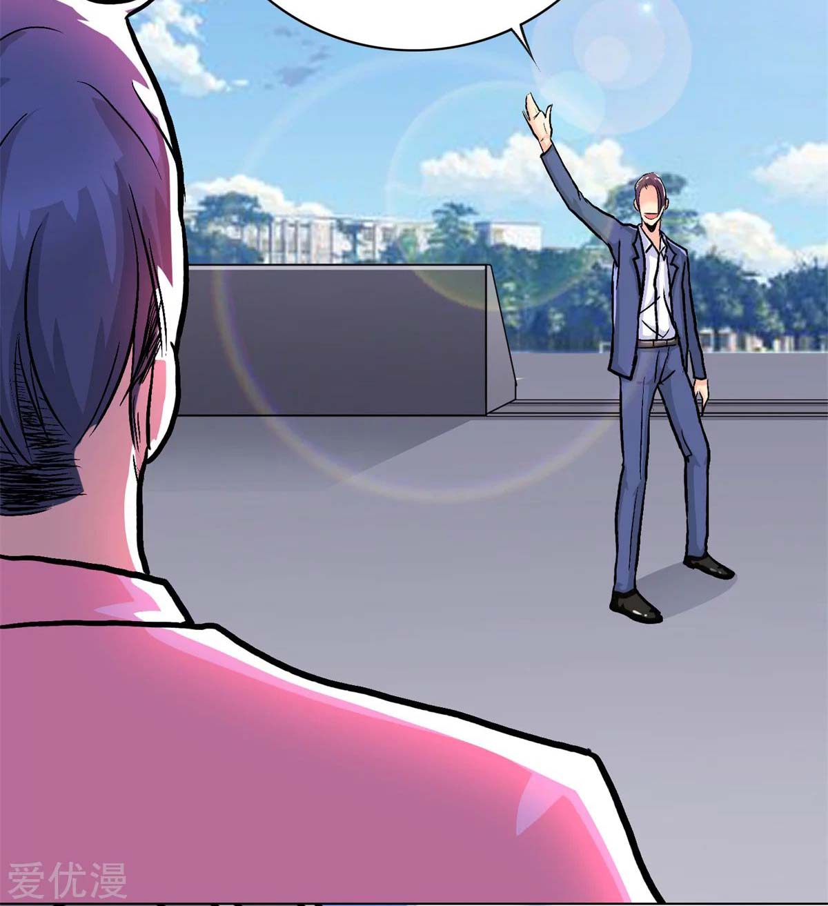 Page 81 of Chapter 41