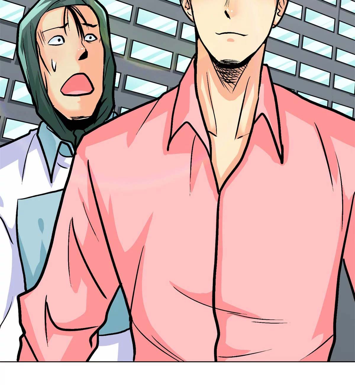 Page 83 of Chapter 41