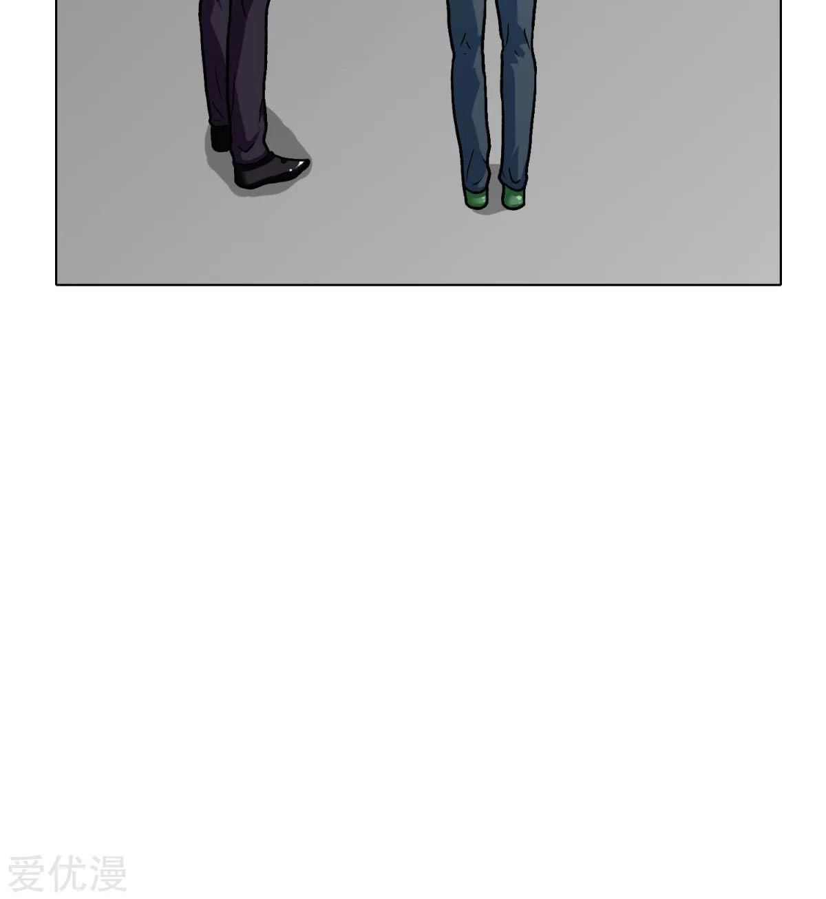 Page 10 of Chapter 42