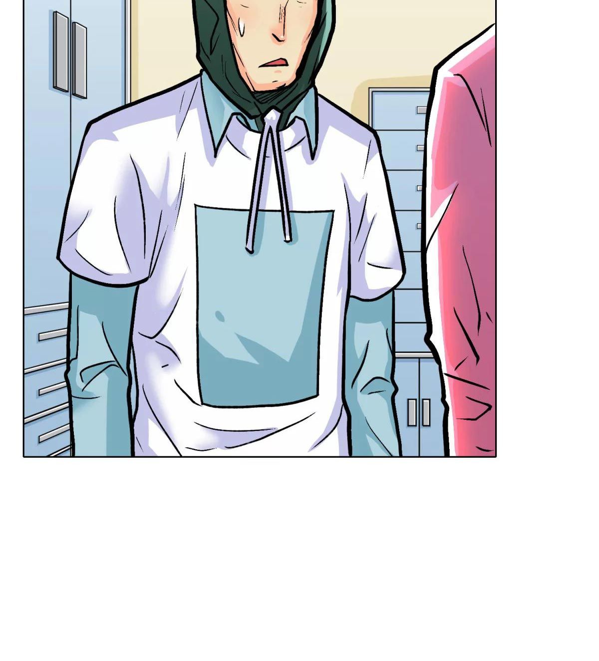 Page 12 of Chapter 42