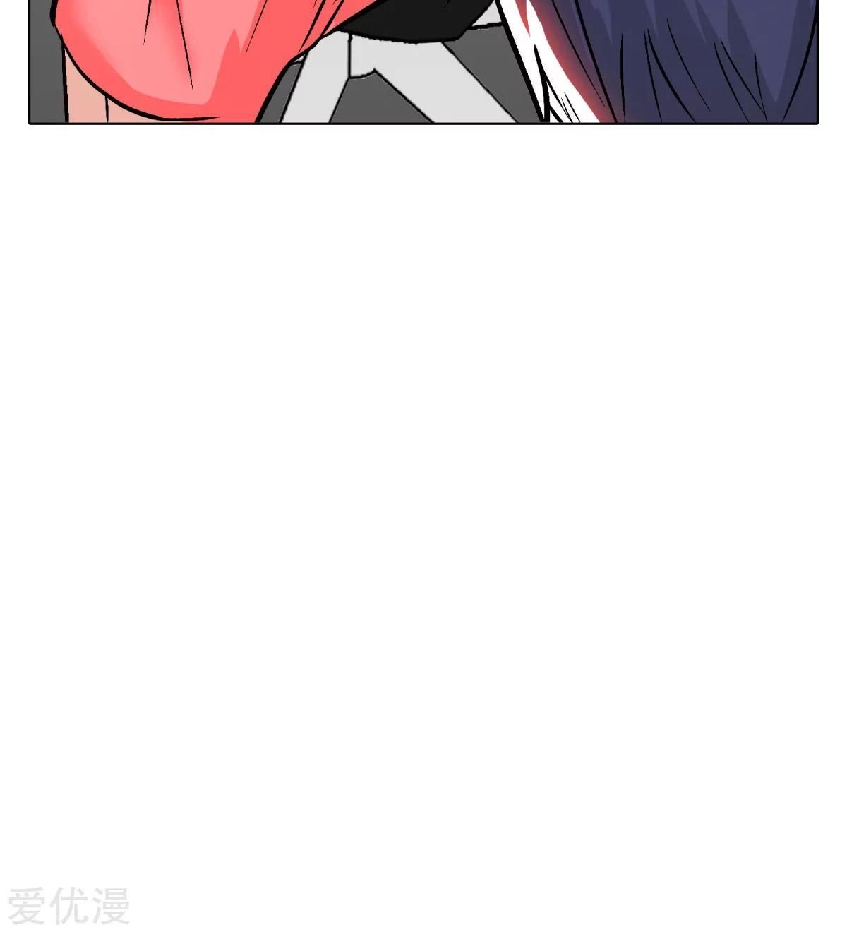 Page 16 of Chapter 42