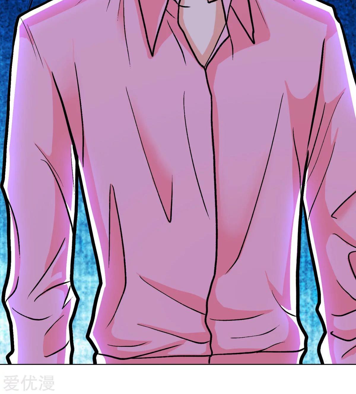 Page 22 of Chapter 42