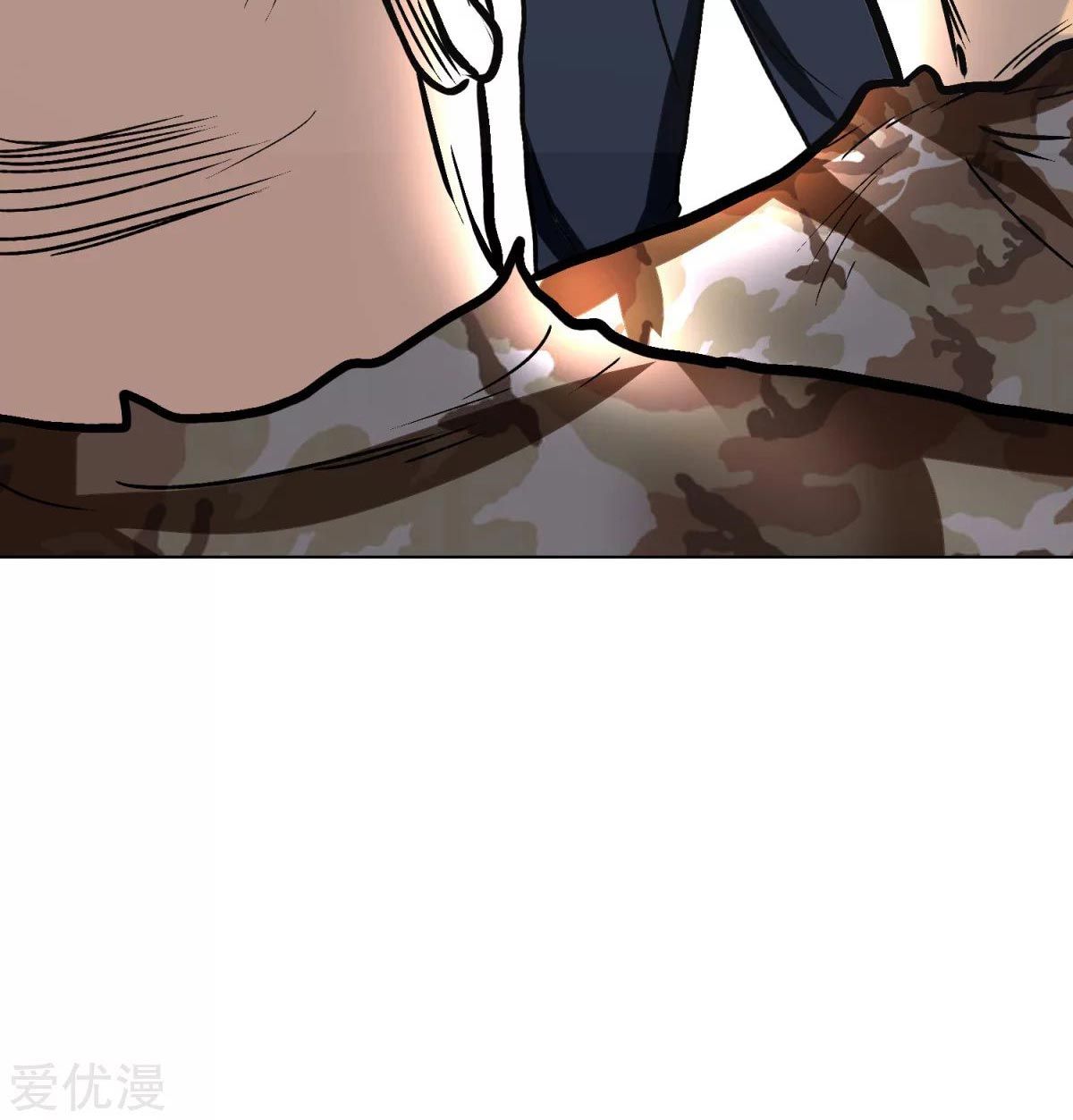 Page 39 of Chapter 42