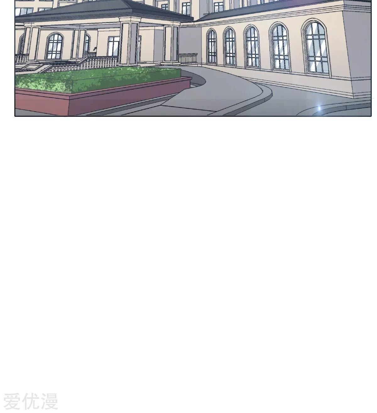 Page 45 of Chapter 42