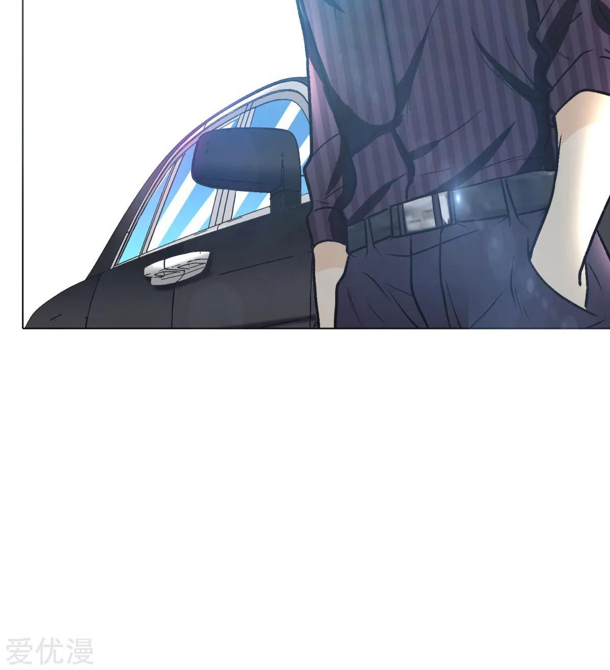 Page 48 of Chapter 42