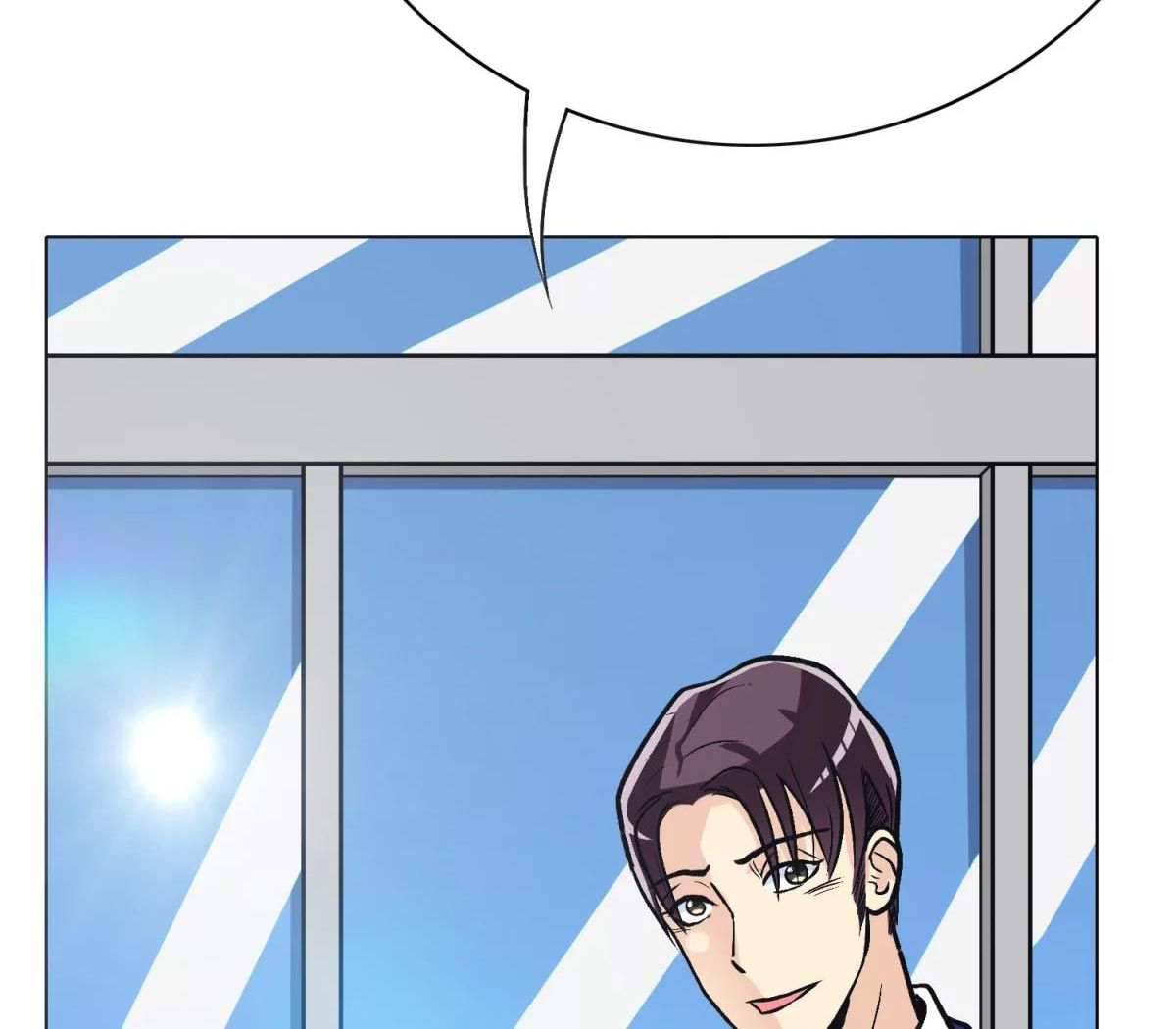 Page 50 of Chapter 42