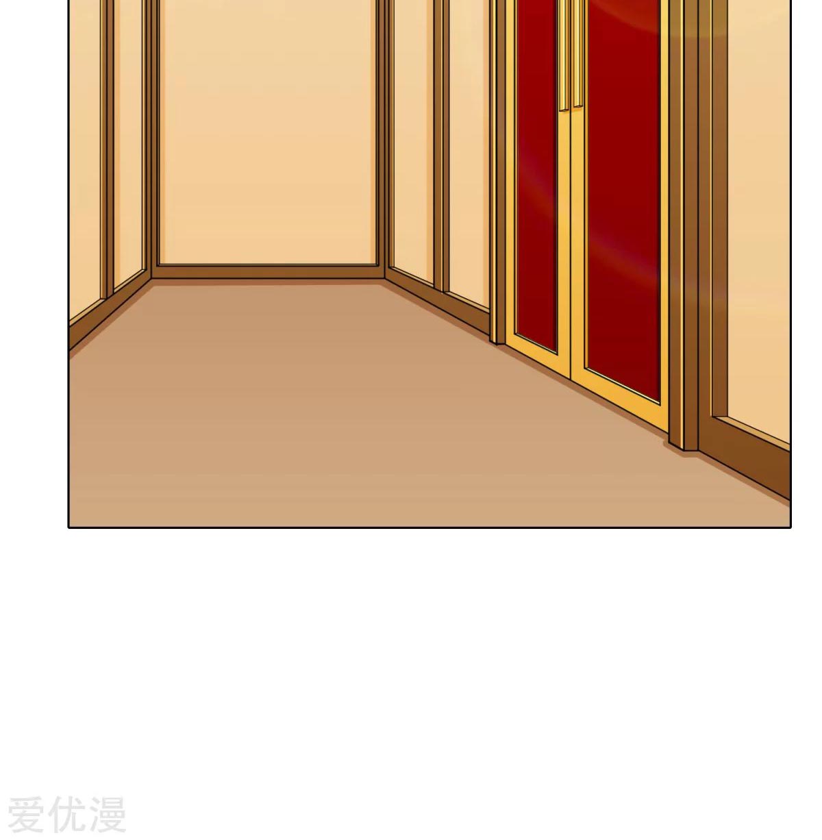 Page 6 of Chapter 43