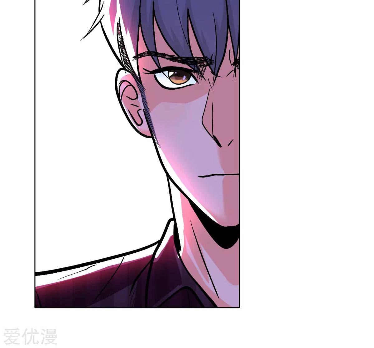 Page 8 of Chapter 43