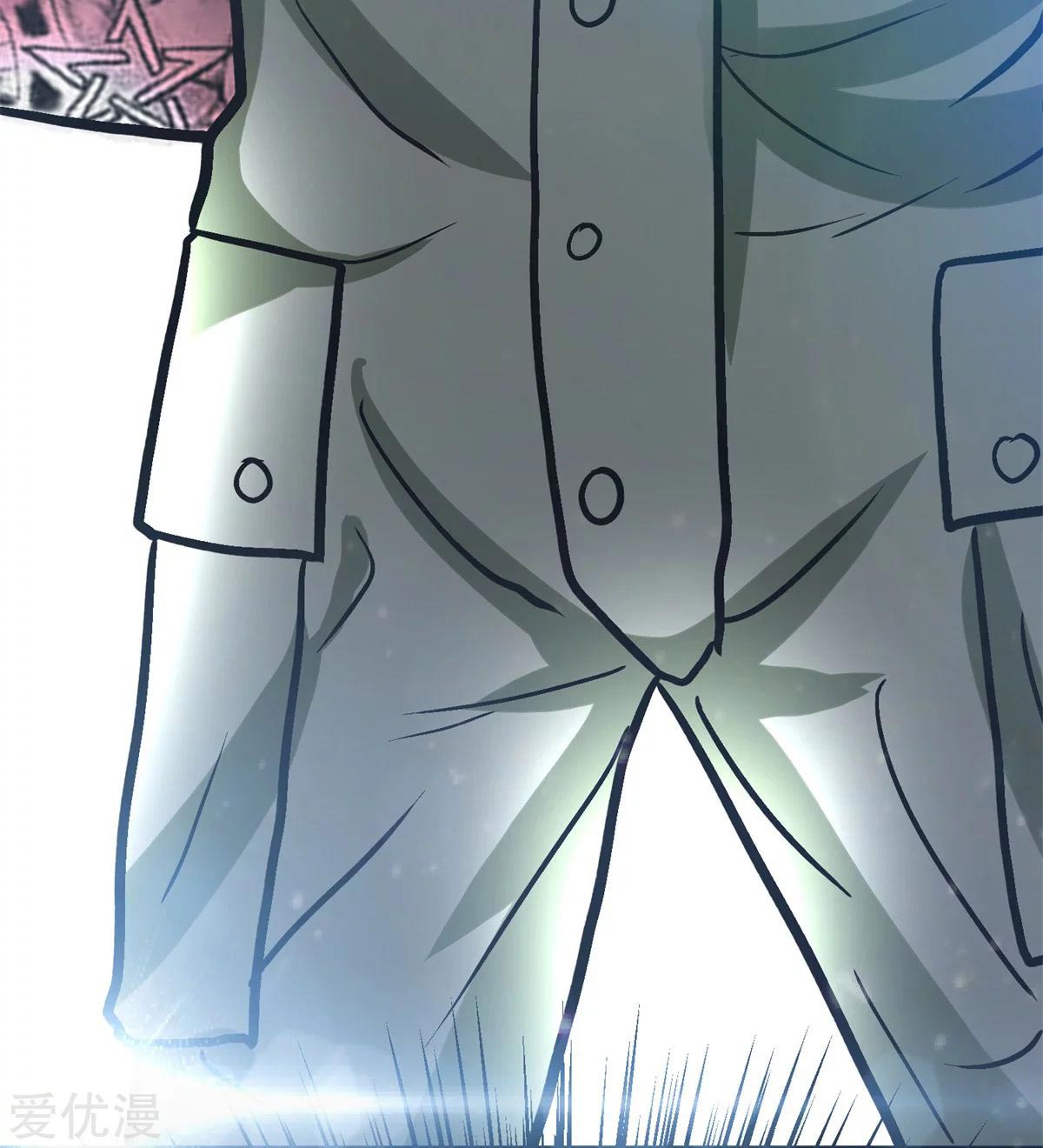 Page 100 of Chapter 43