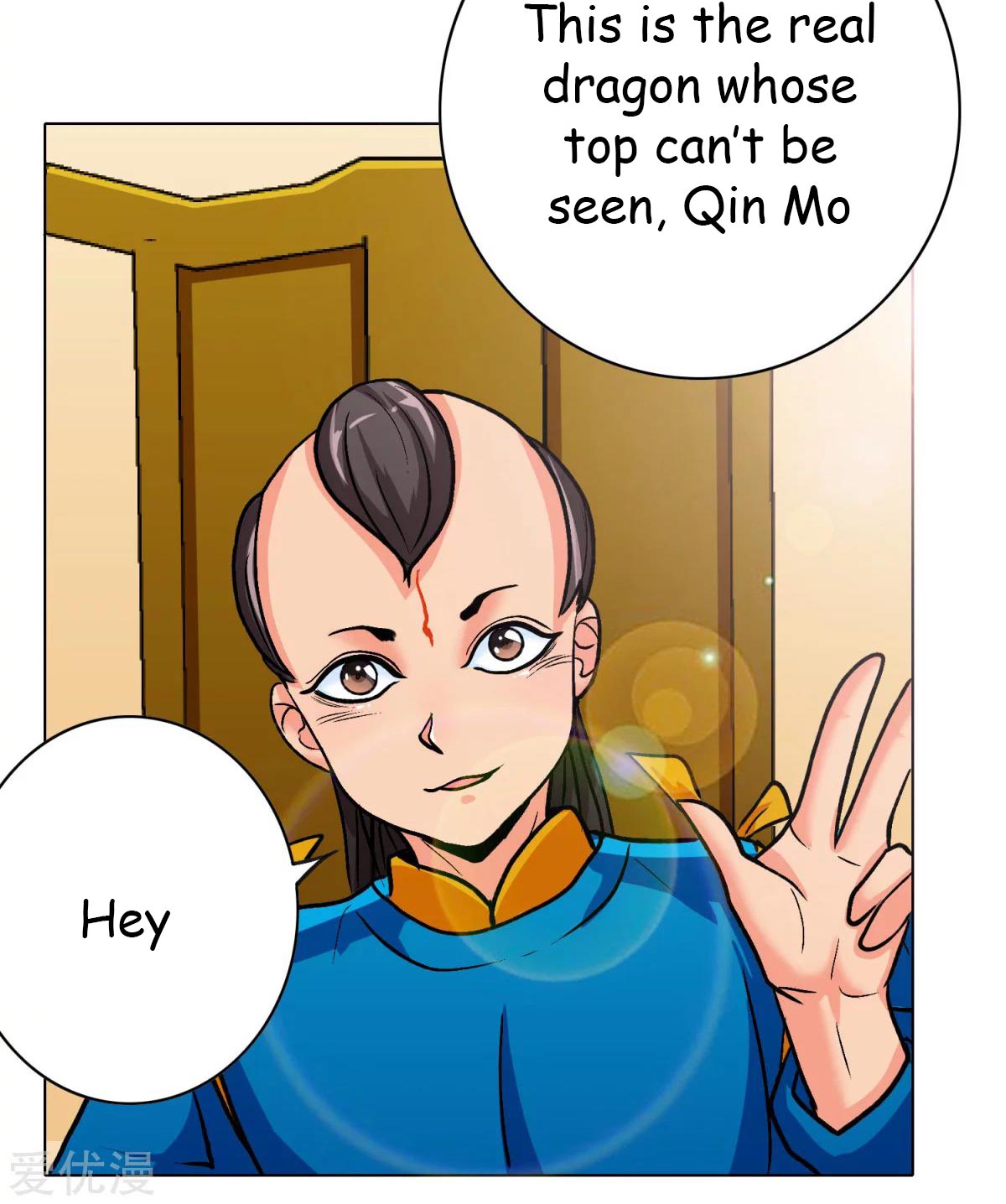 Page 21 of Chapter 43