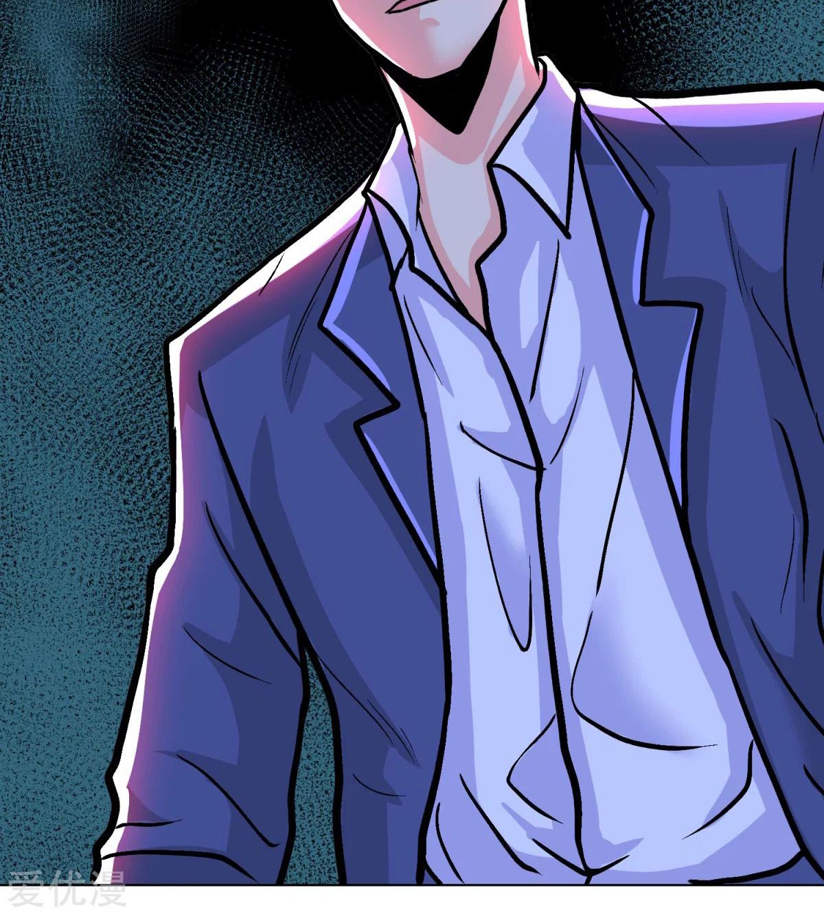 Page 32 of Chapter 43