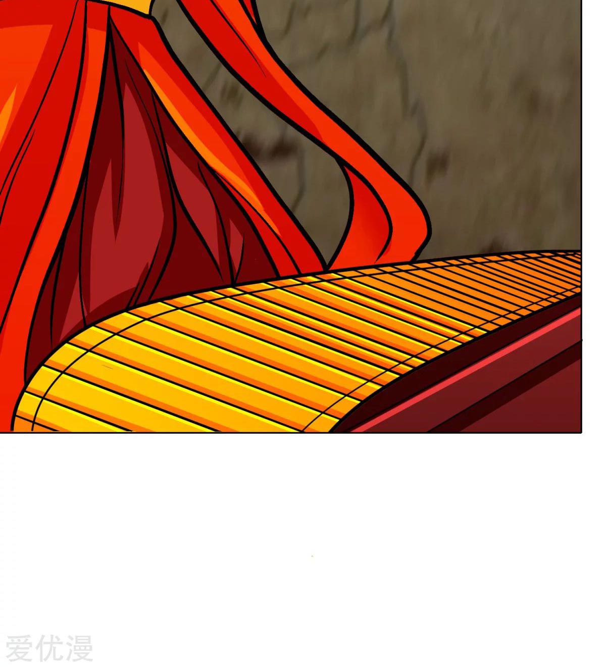 Page 38 of Chapter 43