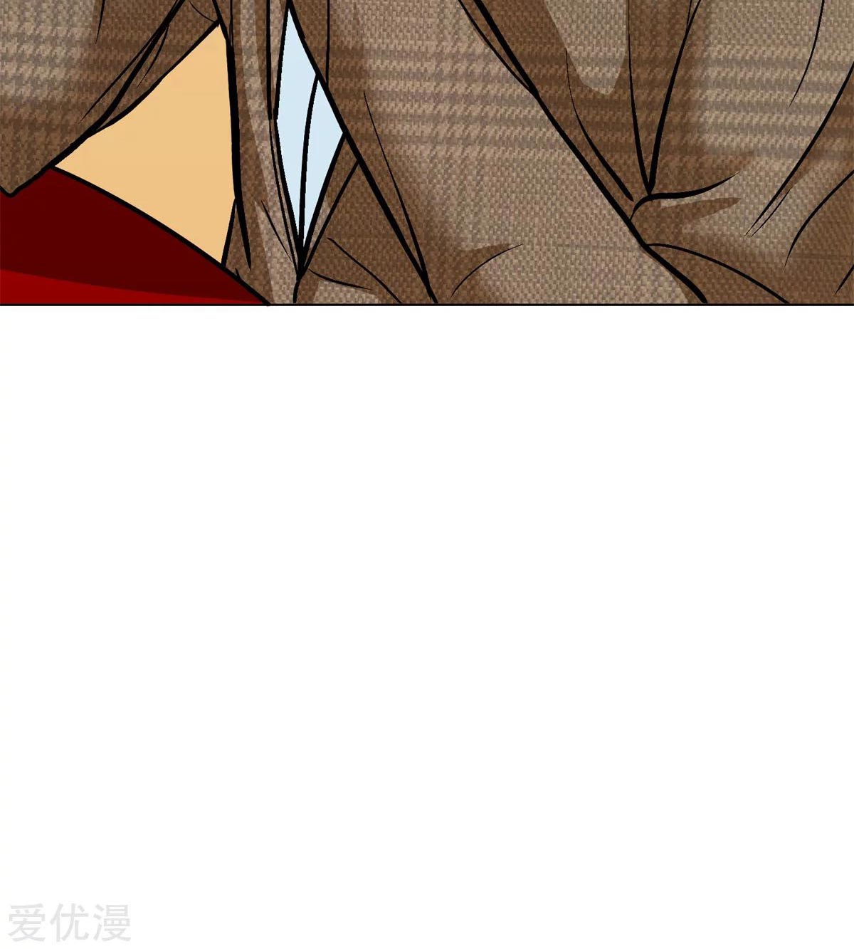 Page 48 of Chapter 43
