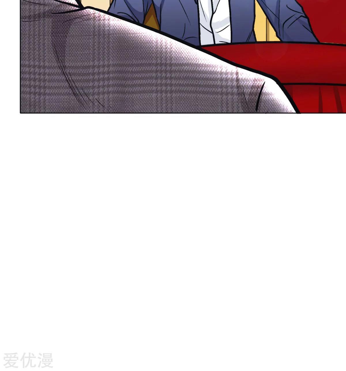 Page 51 of Chapter 43