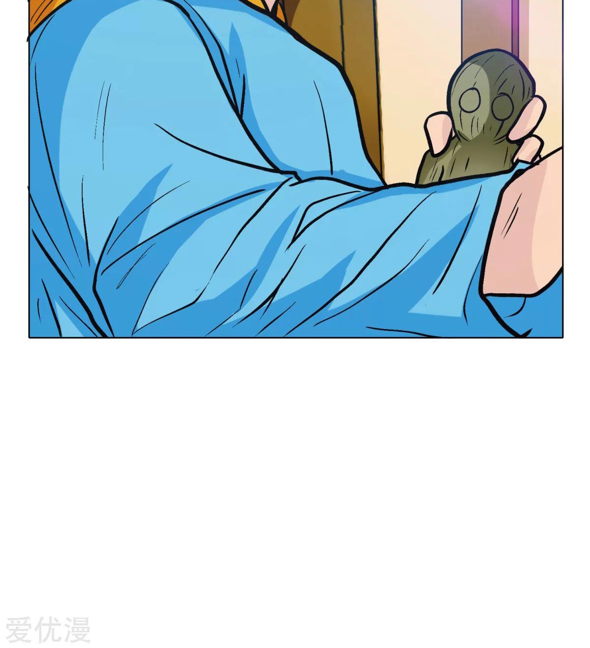 Page 54 of Chapter 43