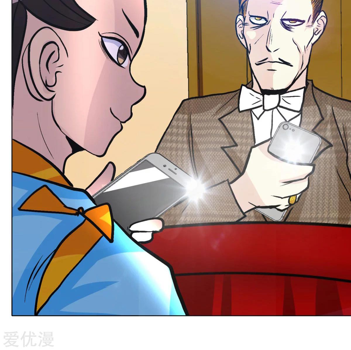 Page 64 of Chapter 43