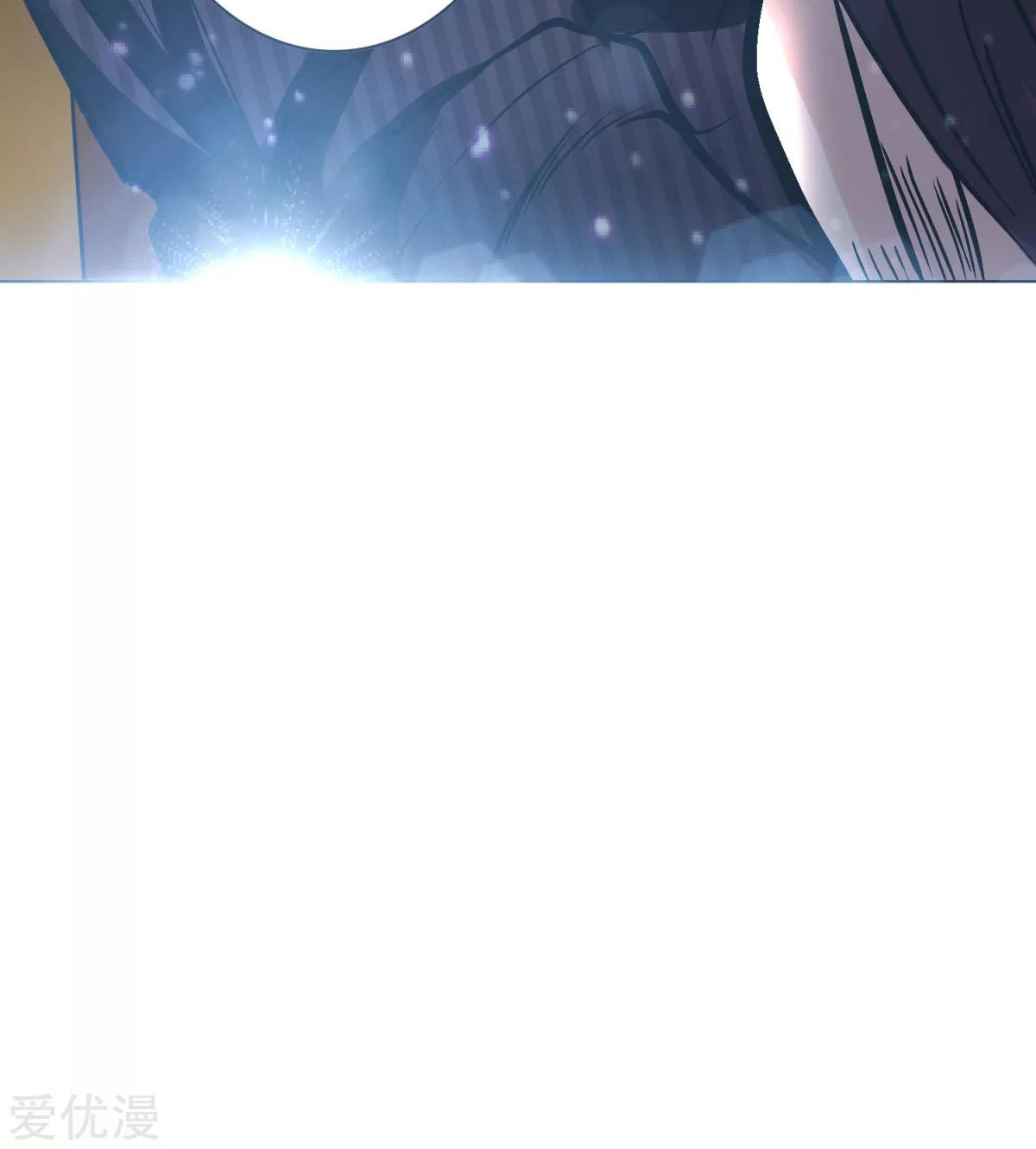 Page 67 of Chapter 43