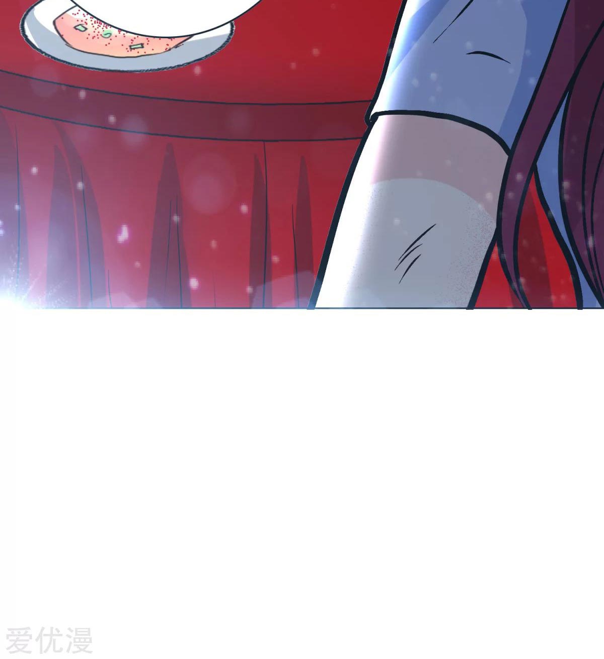 Page 73 of Chapter 43