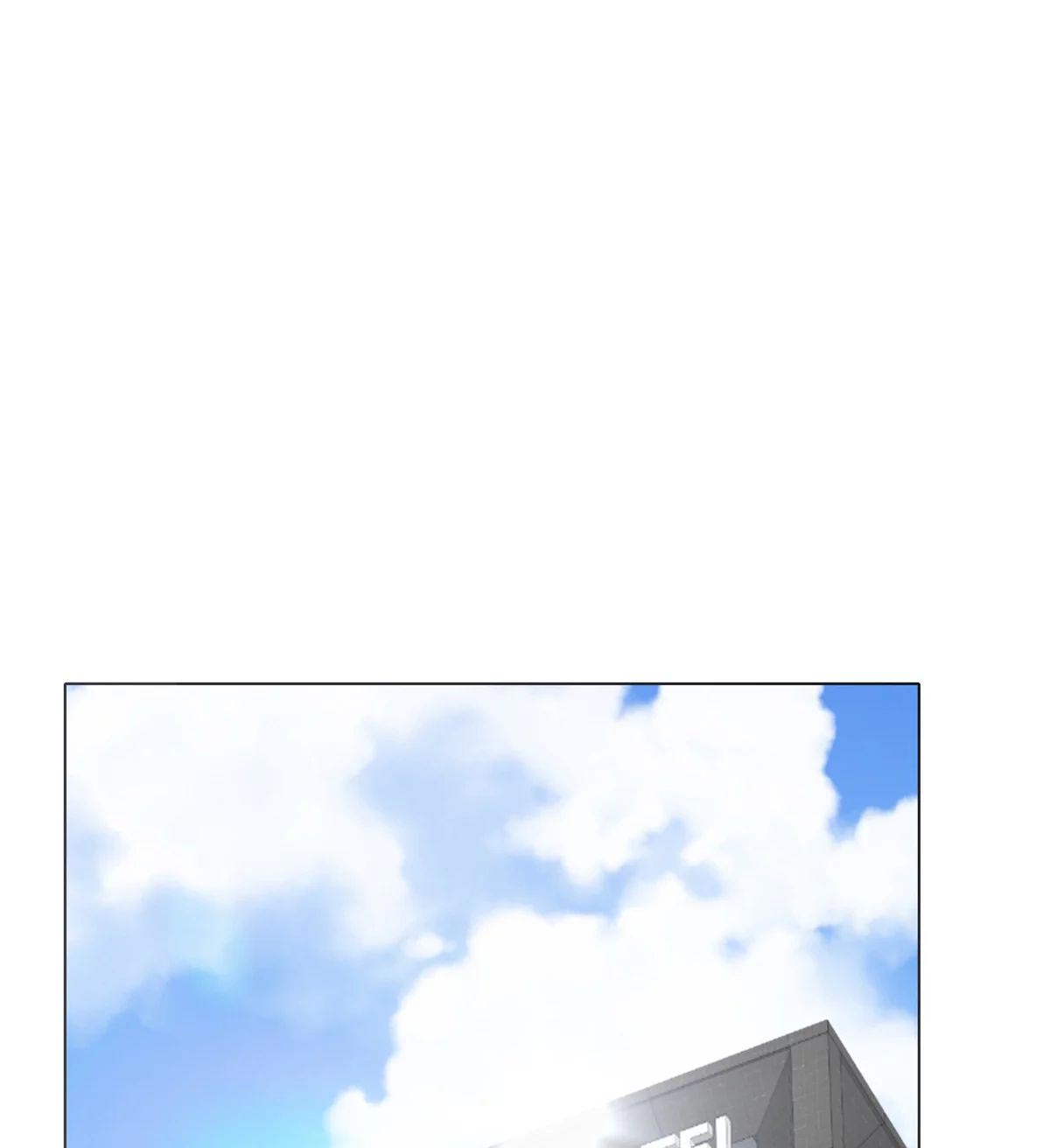 Page 77 of Chapter 43