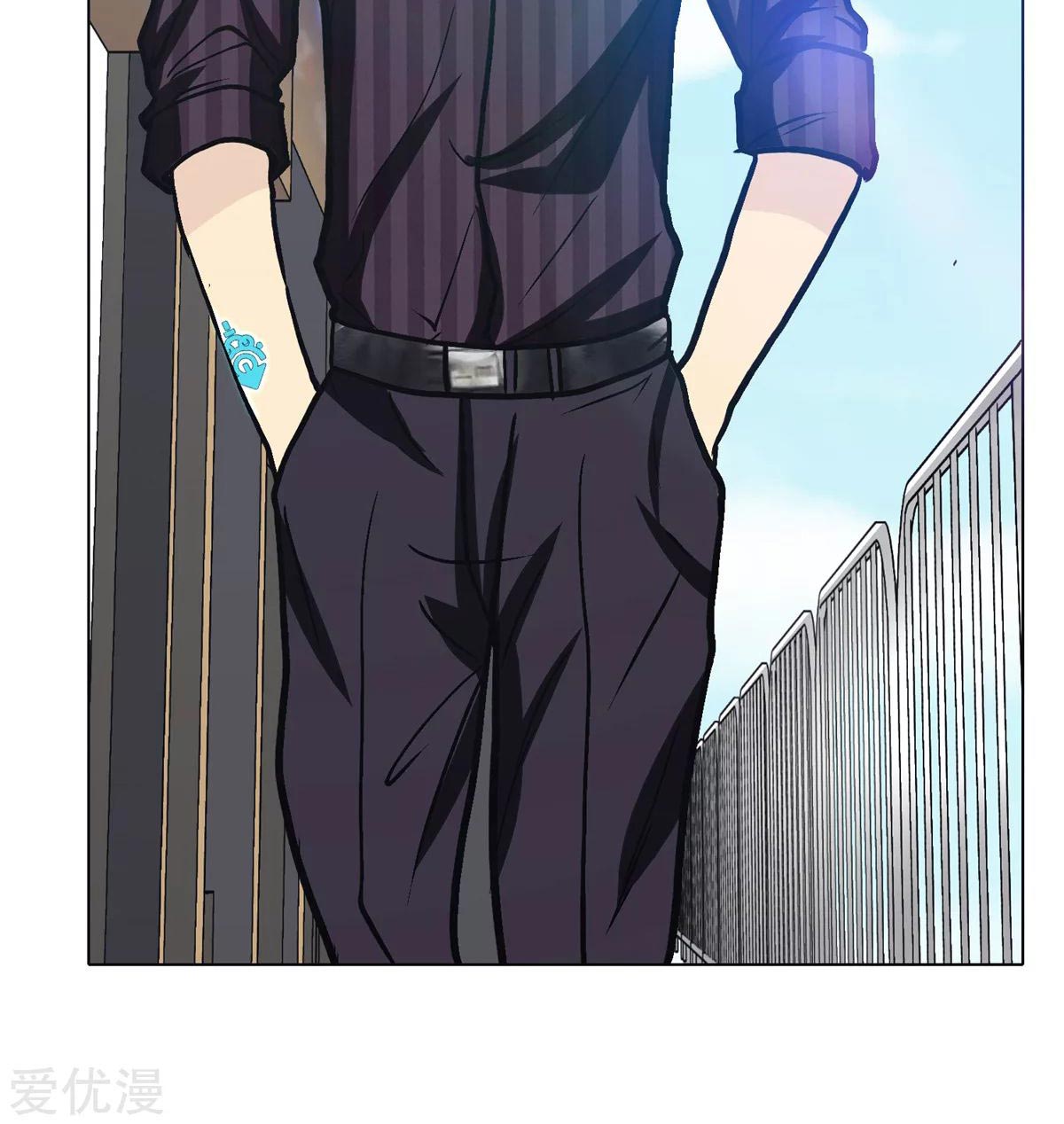 Page 82 of Chapter 43