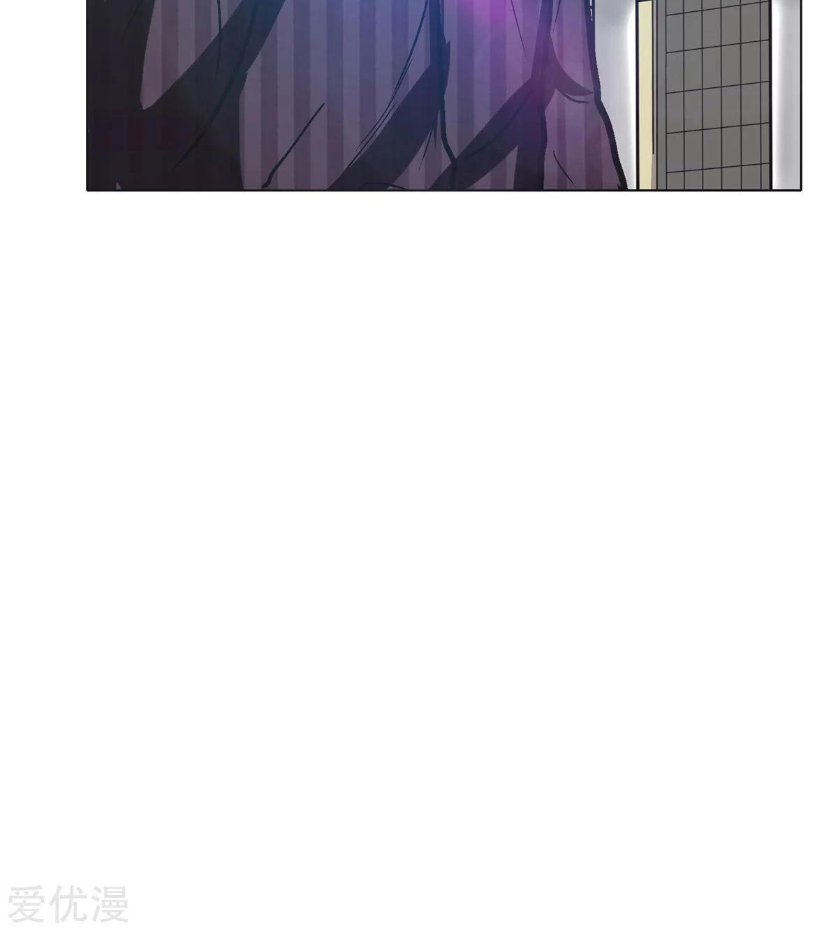 Page 94 of Chapter 43