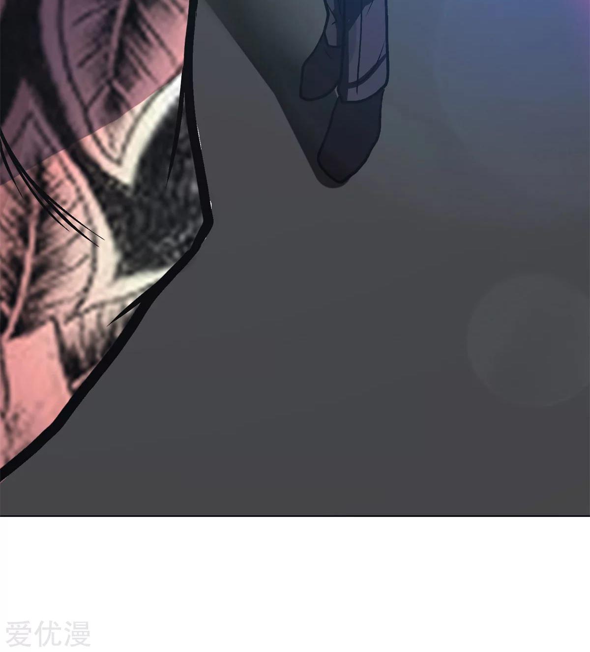 Page 97 of Chapter 43