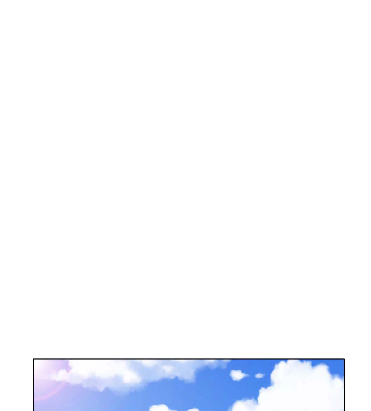Page 4 of Chapter 44