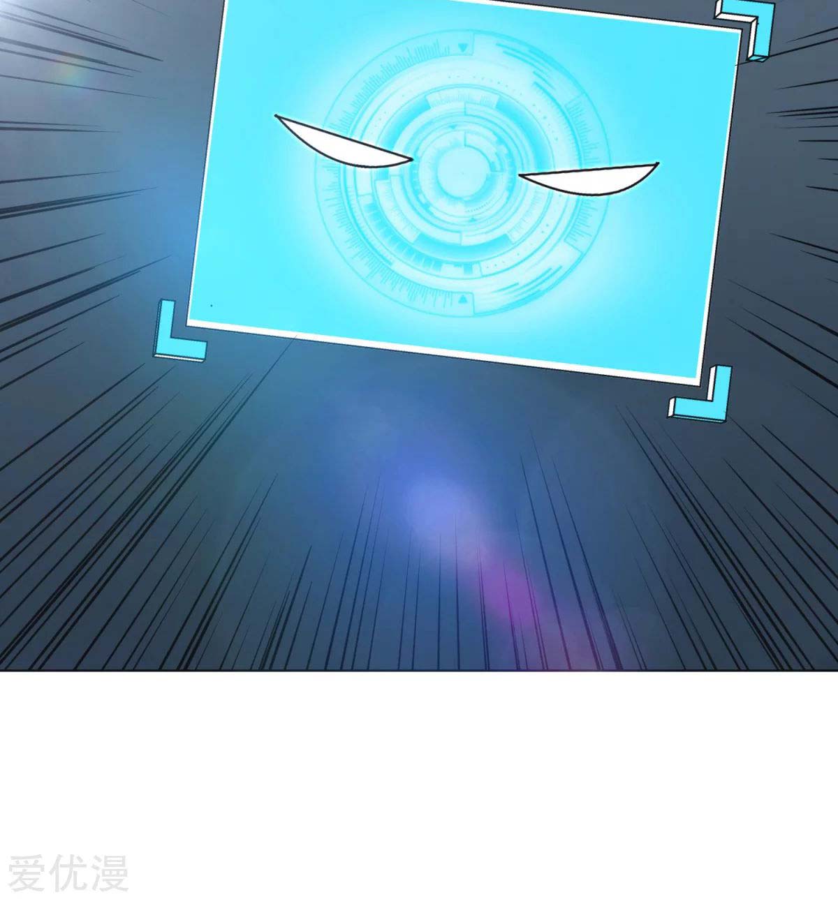 Page 100 of Chapter 44