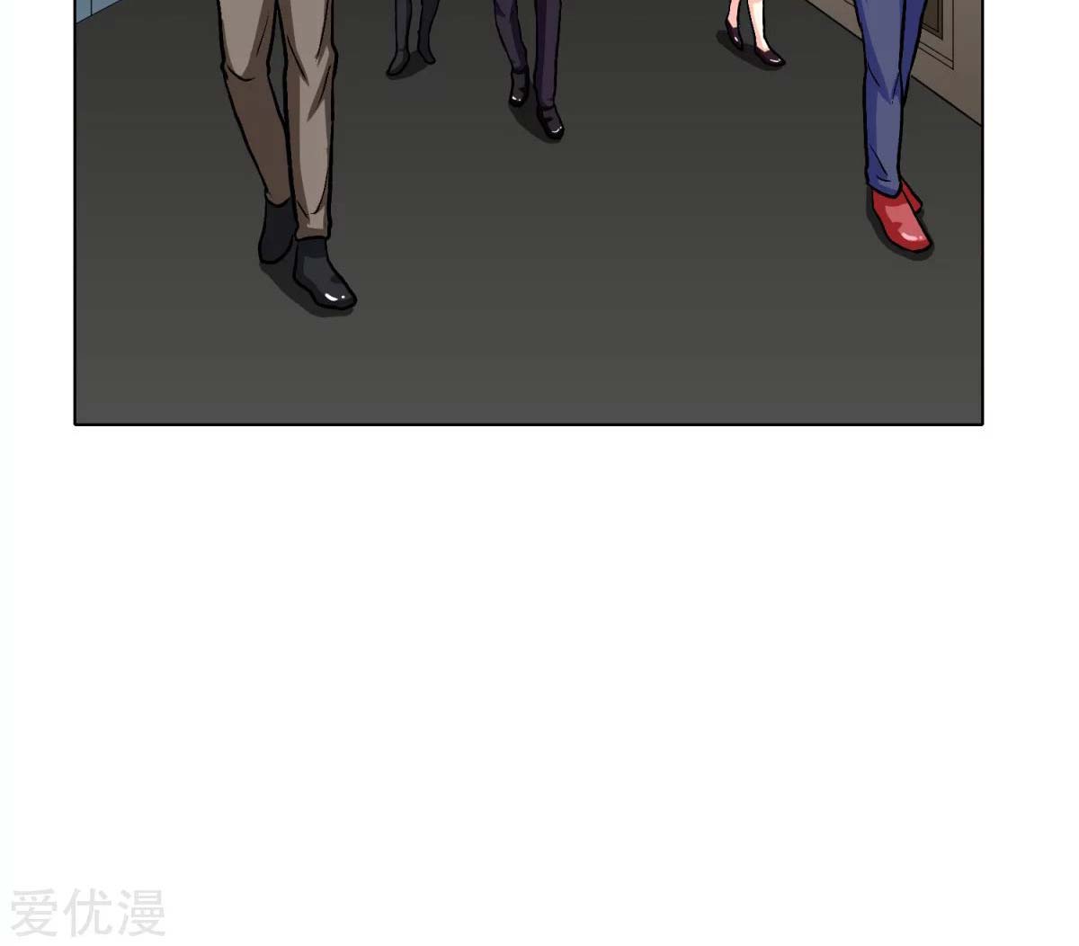 Page 19 of Chapter 44