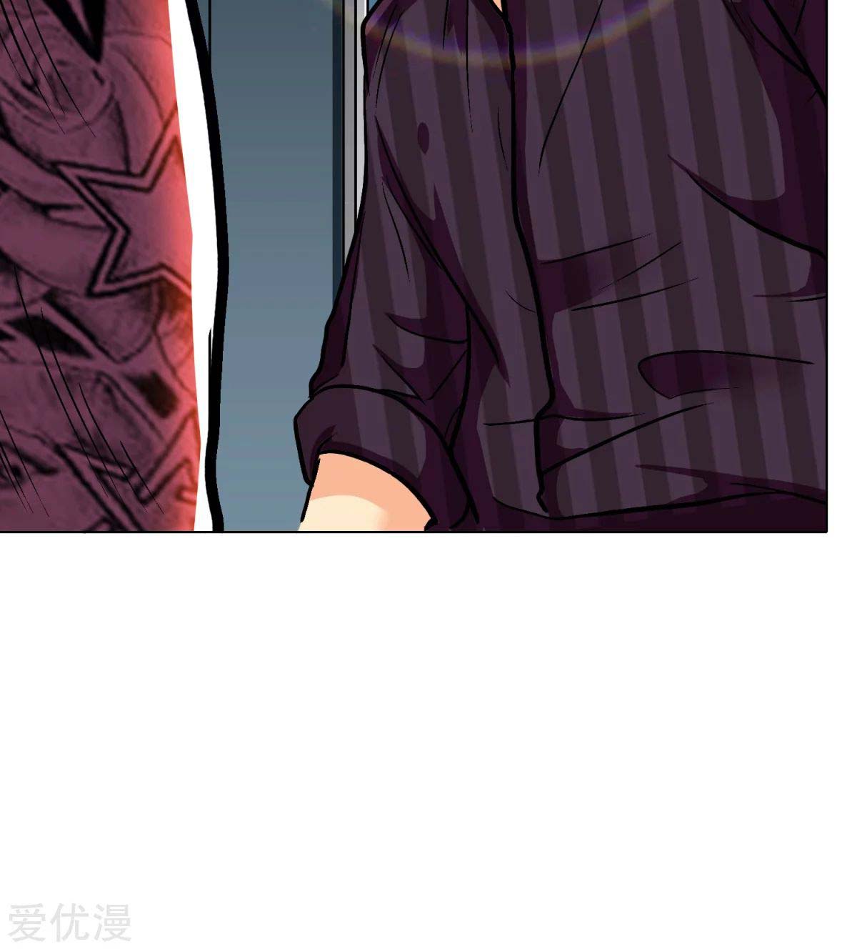 Page 28 of Chapter 44