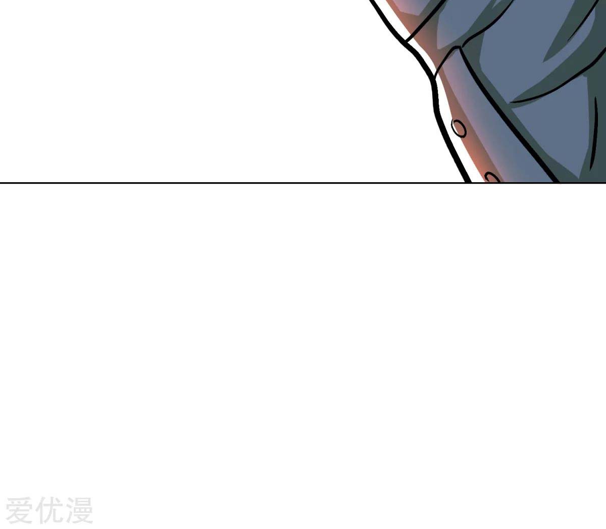 Page 37 of Chapter 44