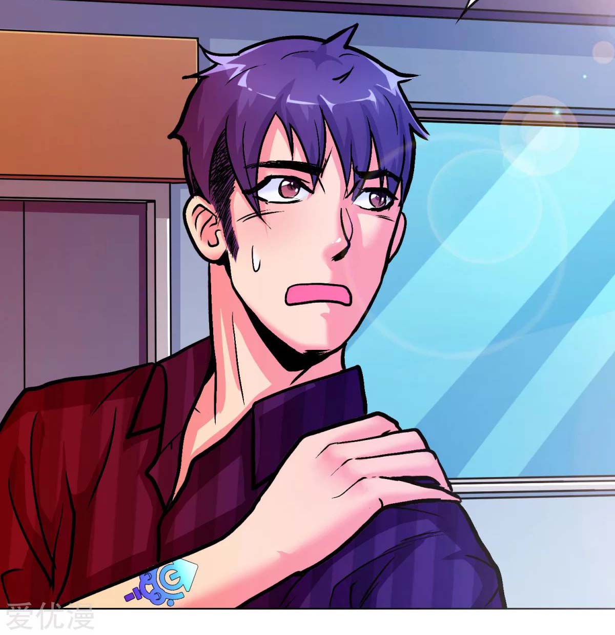 Page 39 of Chapter 44