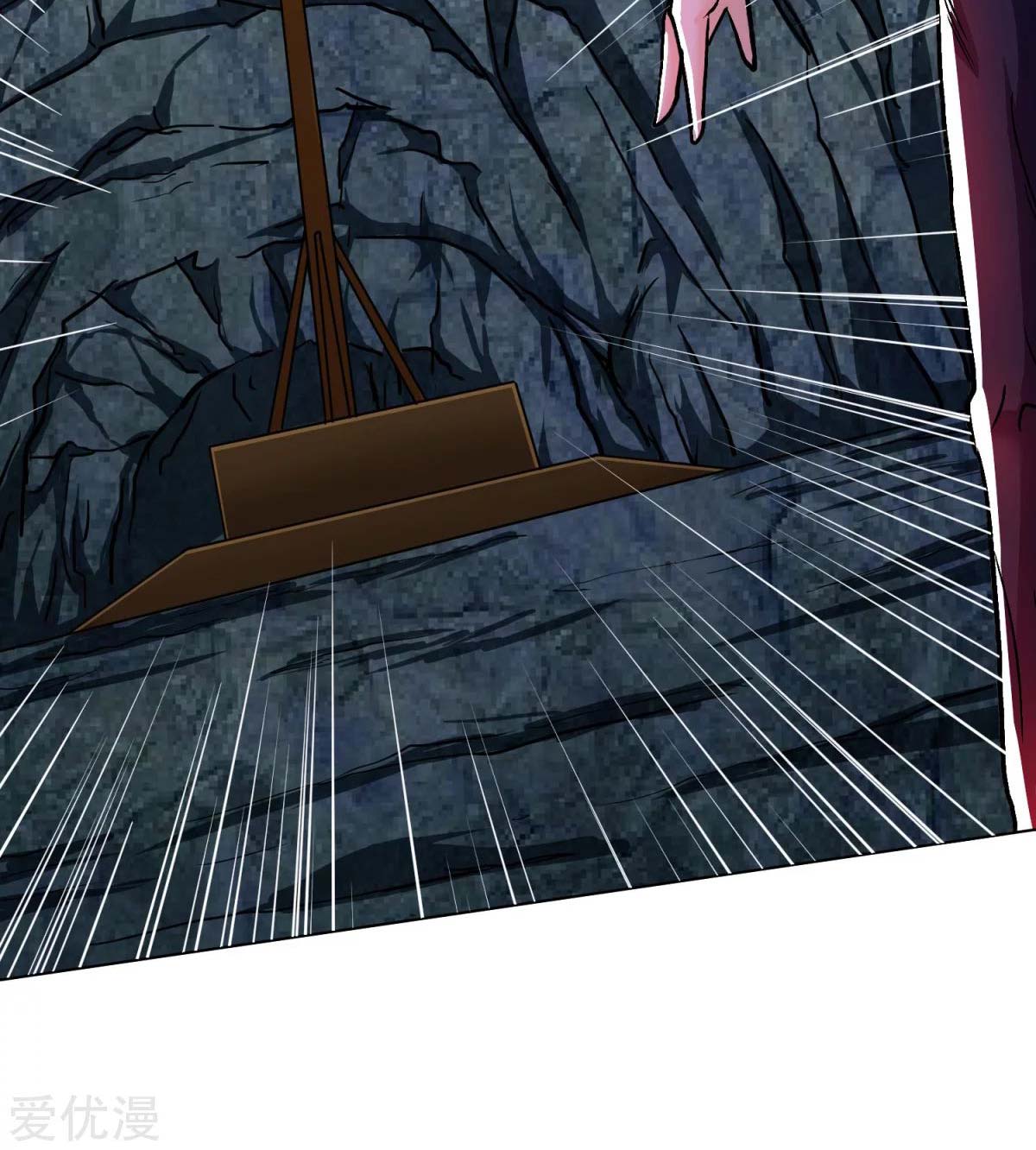 Page 44 of Chapter 44