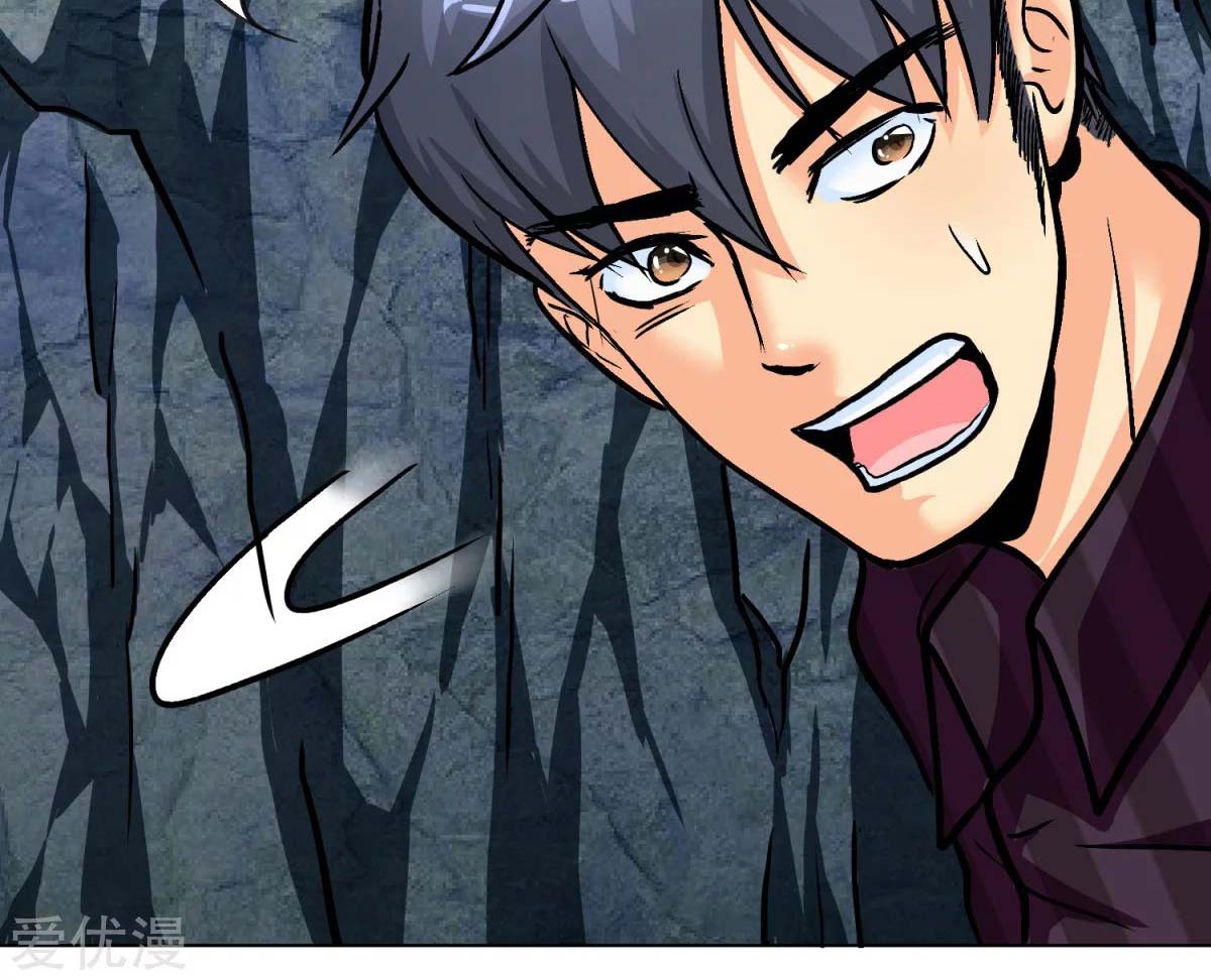 Page 52 of Chapter 44