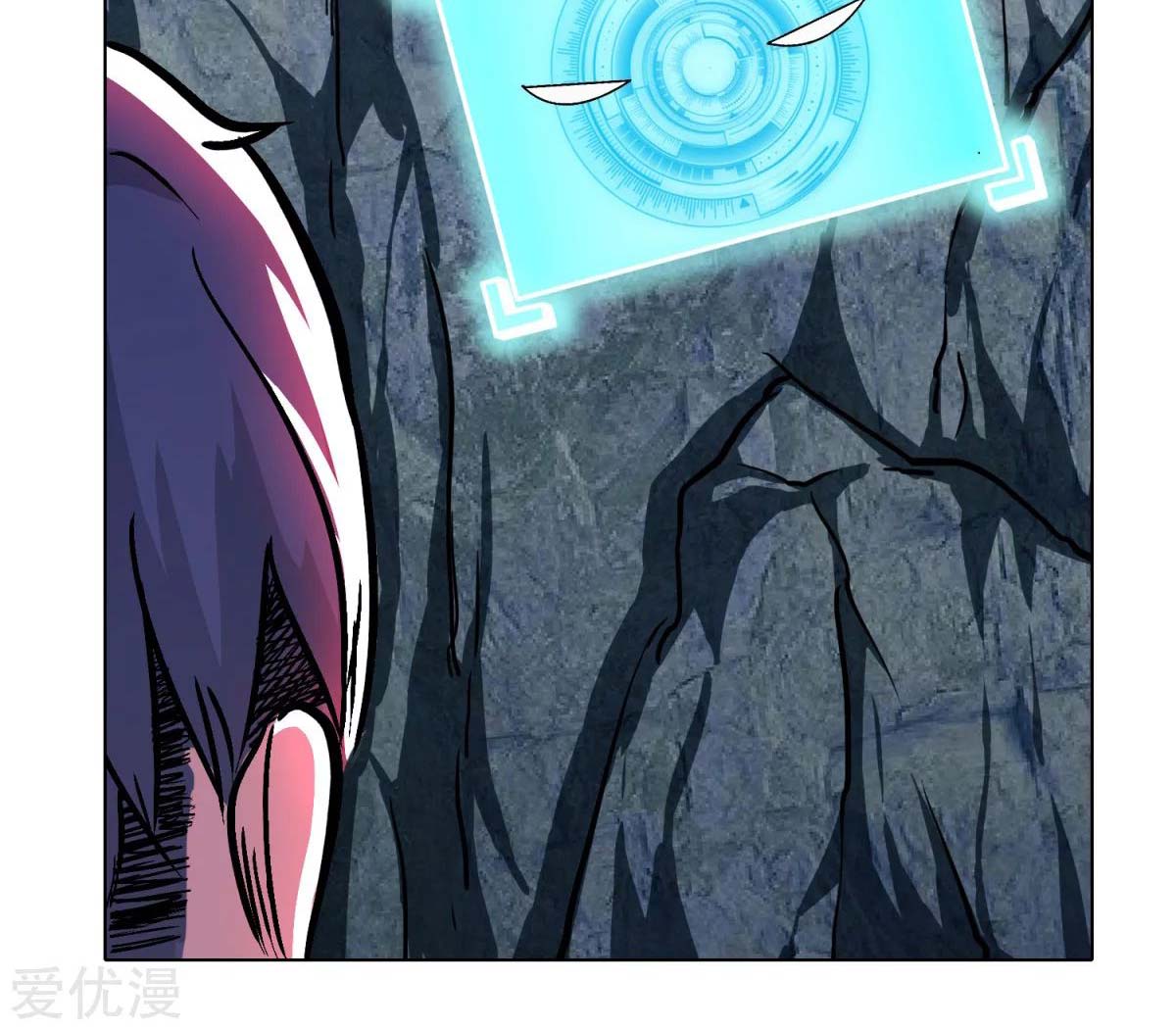 Page 54 of Chapter 44