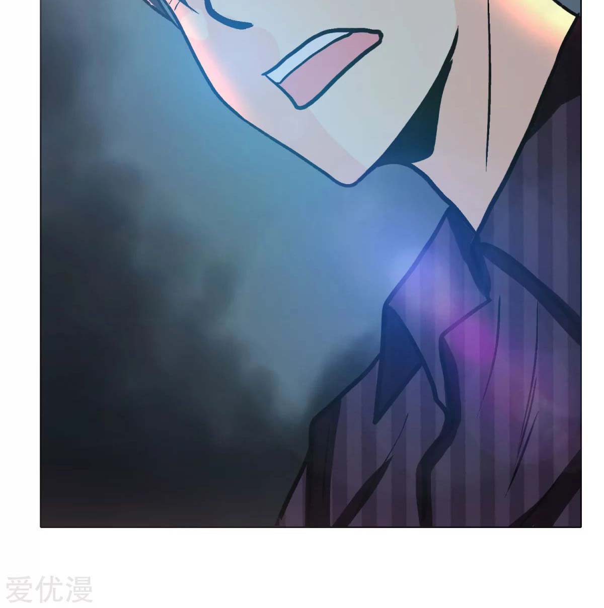 Page 57 of Chapter 44