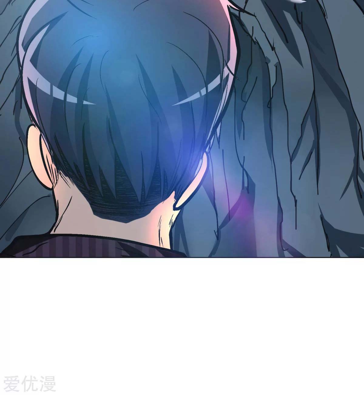 Page 60 of Chapter 44