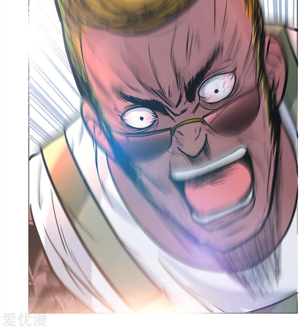 Page 62 of Chapter 44