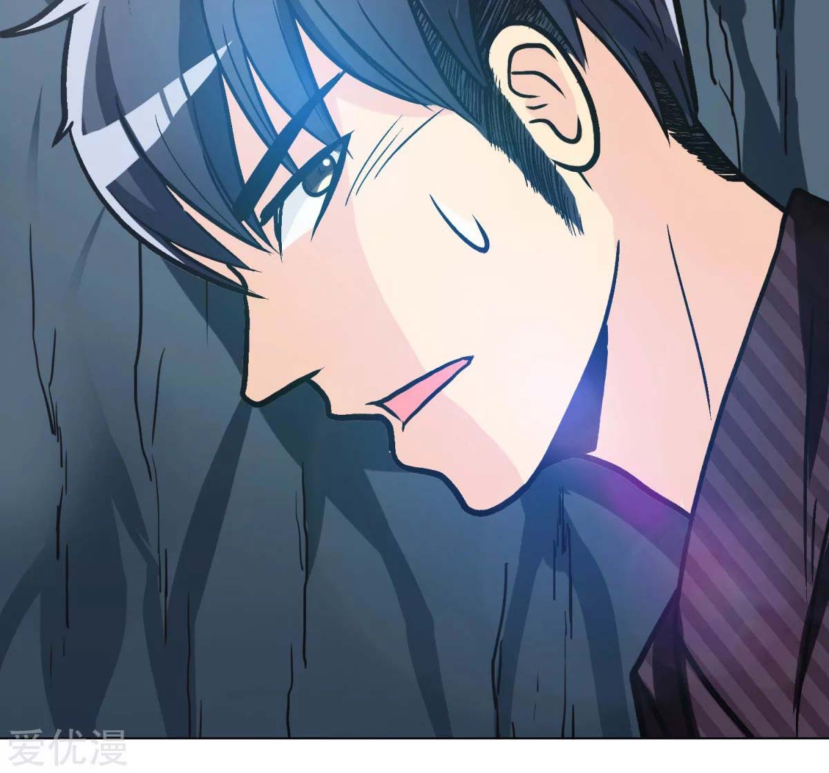 Page 76 of Chapter 44