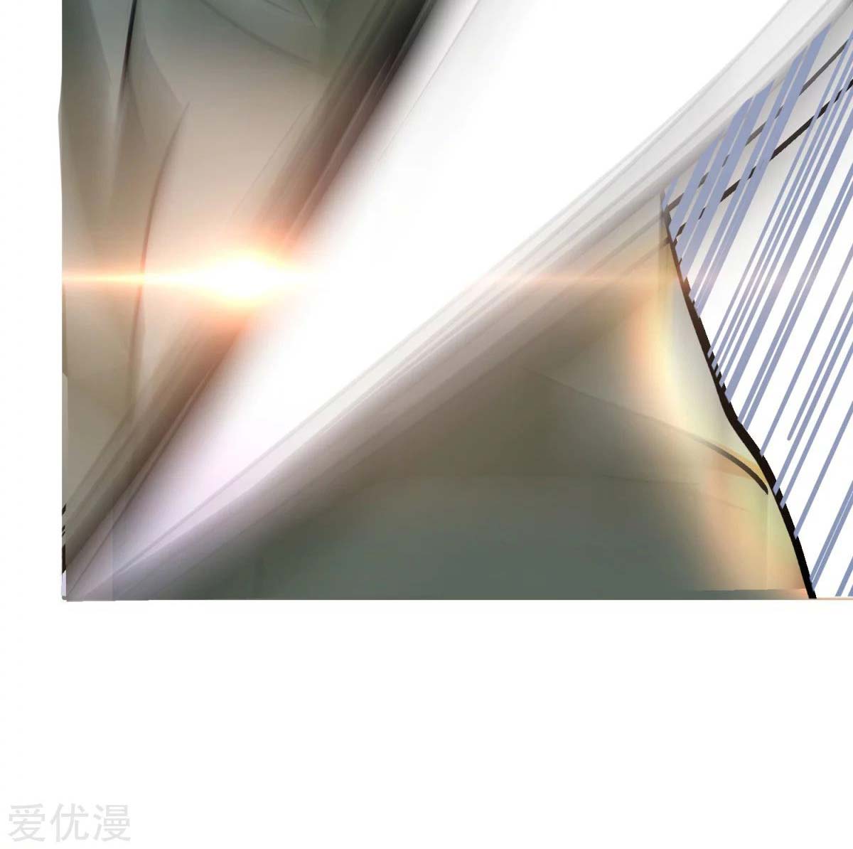 Page 87 of Chapter 44