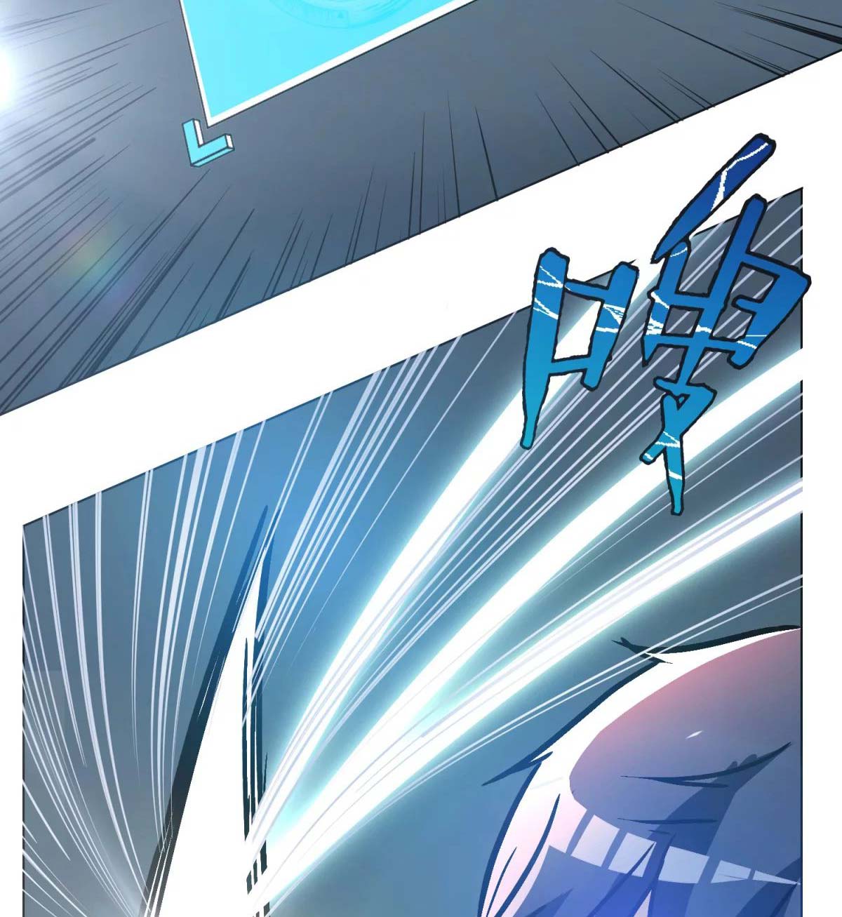 Page 89 of Chapter 44