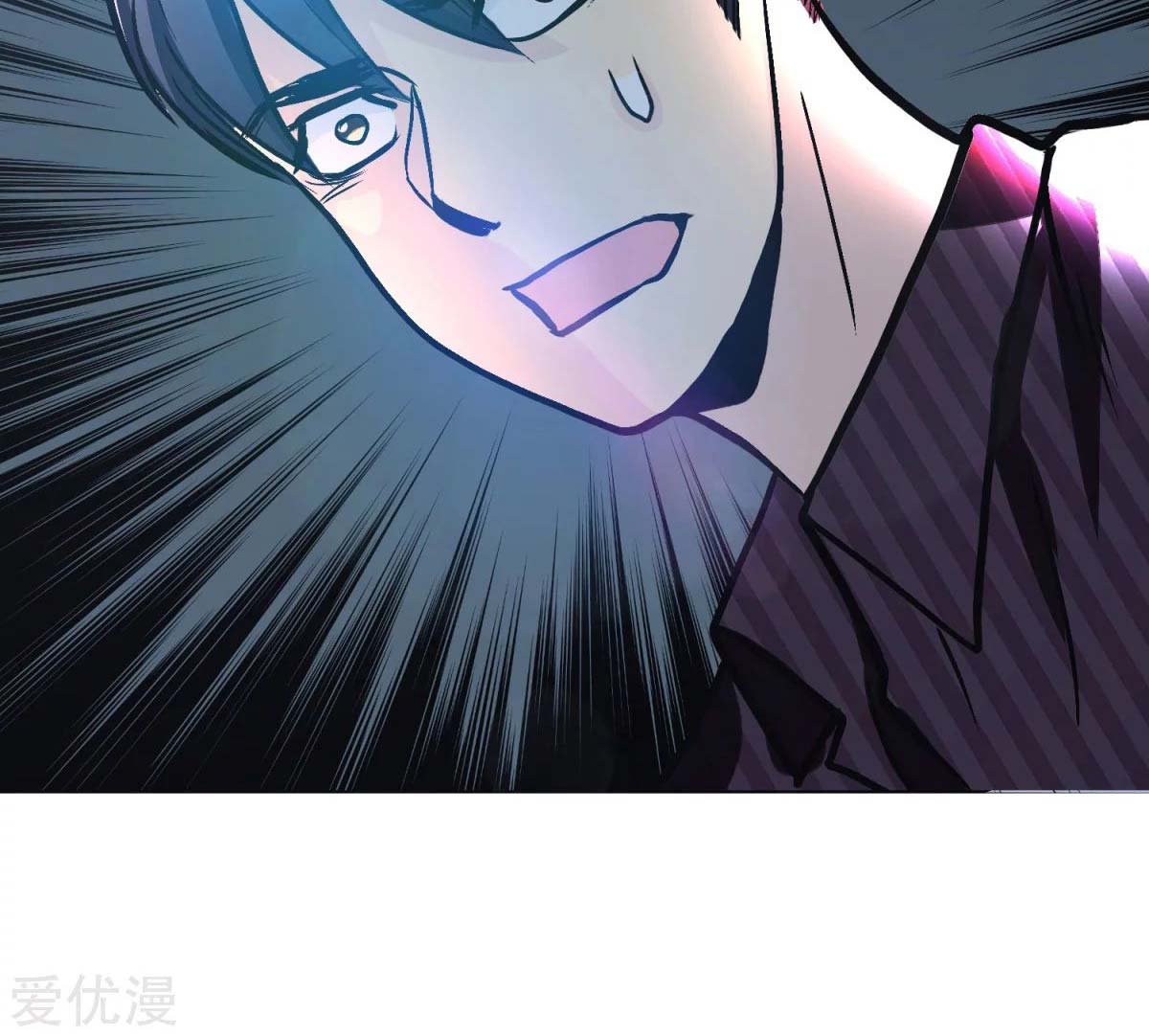 Page 98 of Chapter 44