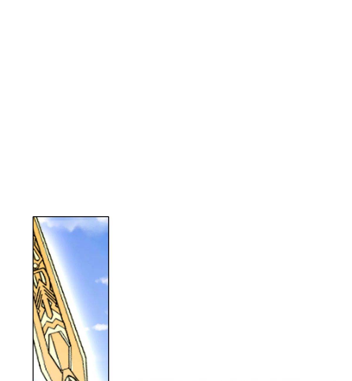 Page 4 of Chapter 45