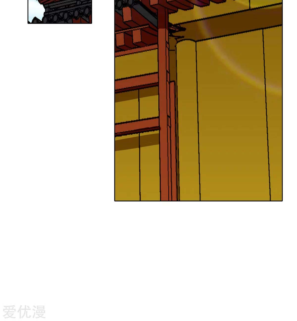 Page 6 of Chapter 45